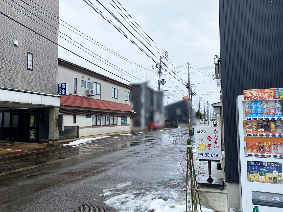 美味しいおかず、時々おでん Local dining わだの