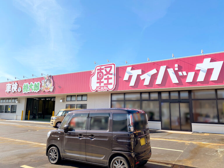 ケイバッカ長岡店_外観