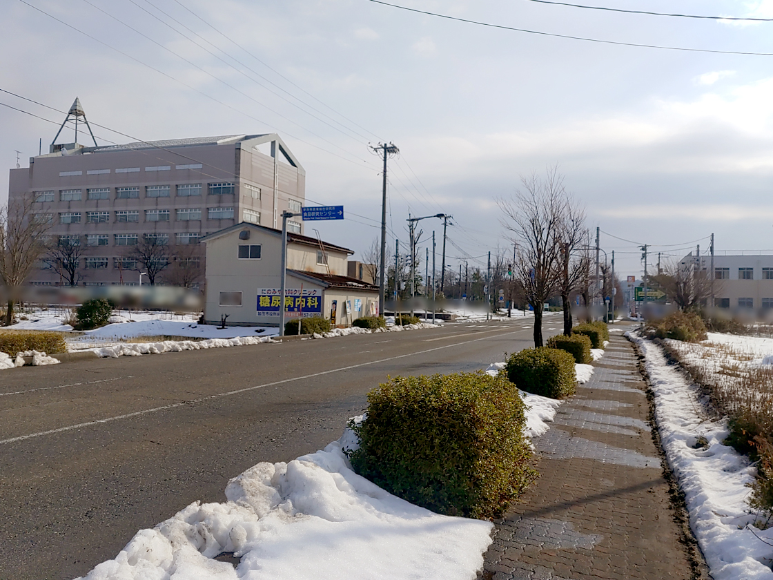 買取専門店いくらや にいつフードセンター加茂店