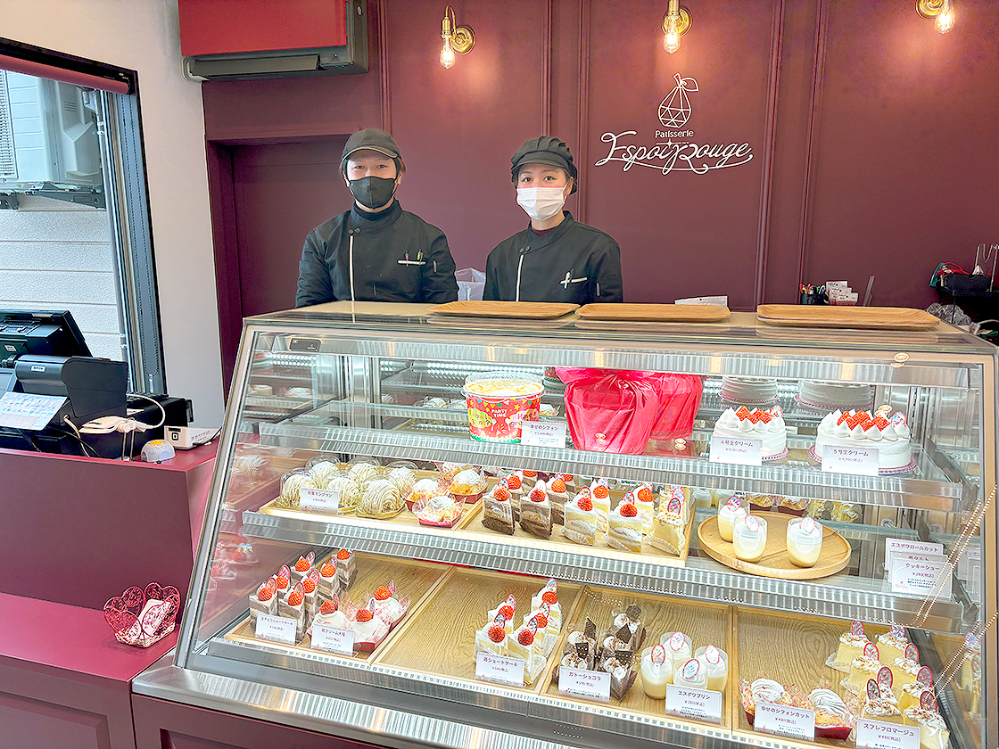 Patisserie EspoirRouge