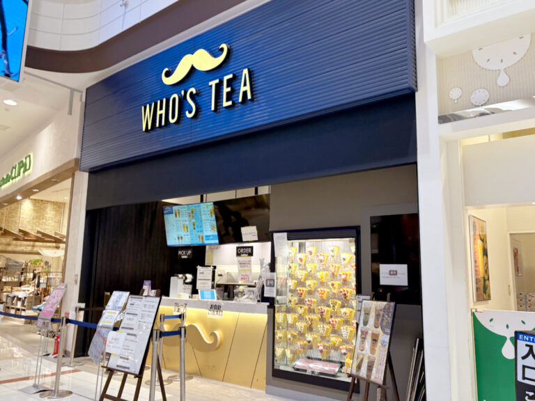 WHO’S TEA イオンモール新潟亀田インター店