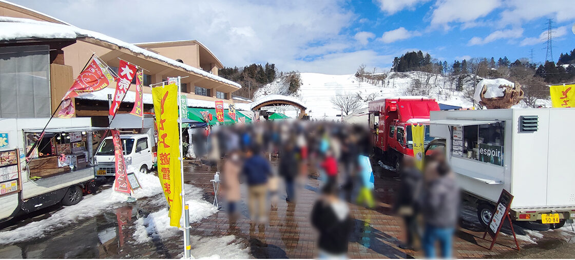 とちお遊雪まつり