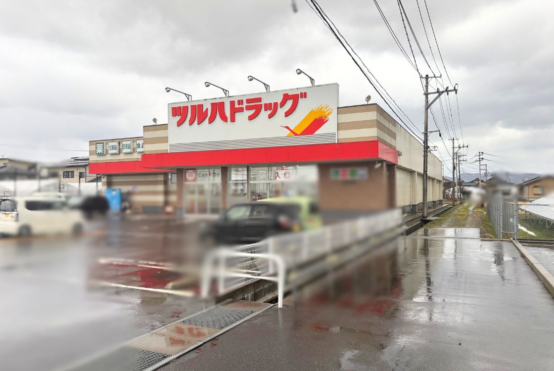 ブルースカイランドリー ツルハドラッグ新潟巻店　　周辺