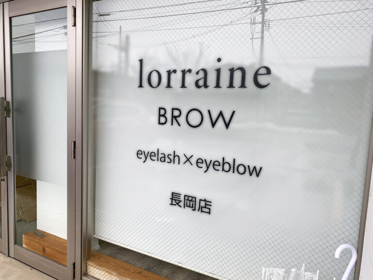 lorraine BROW(ロイレン ブロウ) 長岡店