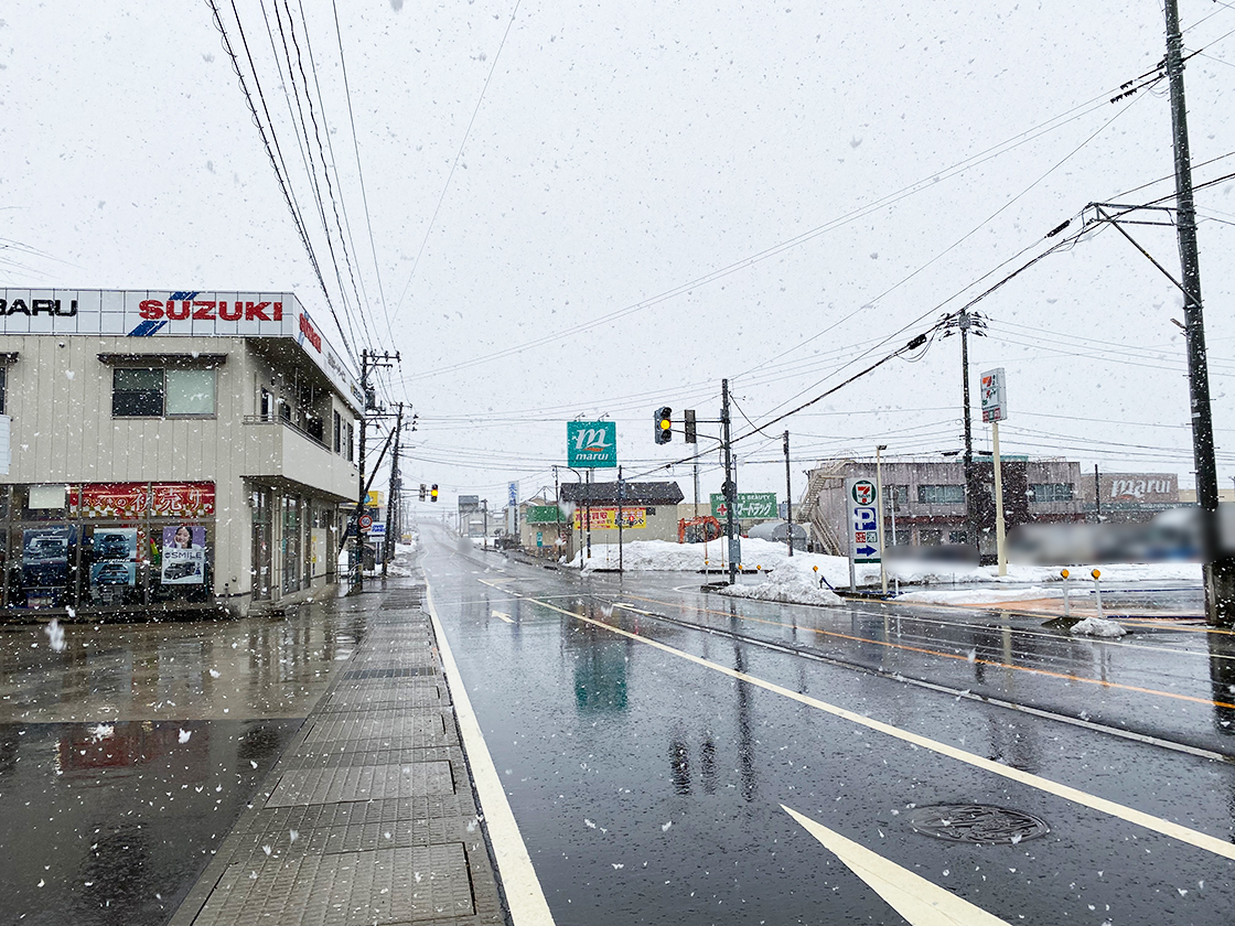 おたからや マルイ東小千谷店　周辺