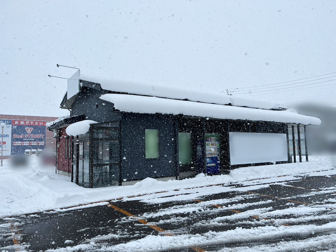 ファイヤーバーグ 上越富岡店