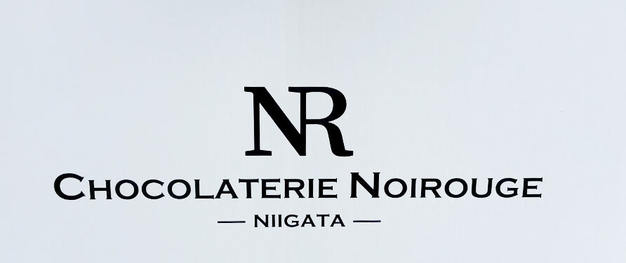 CHOCOLATERIE NOIROUGE