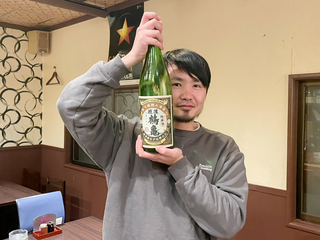 大衆居酒屋 おいちょ