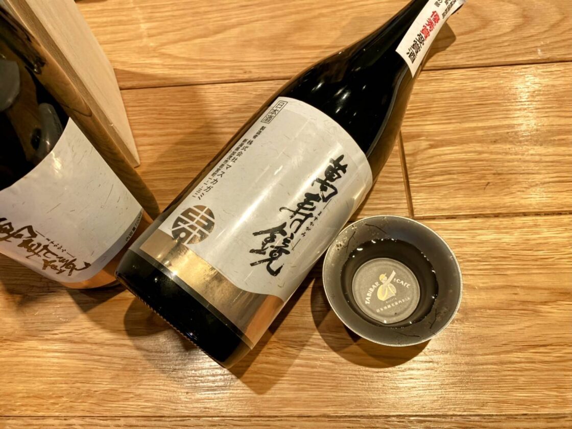 SUZUVEL / TABIBAR＆CAFE