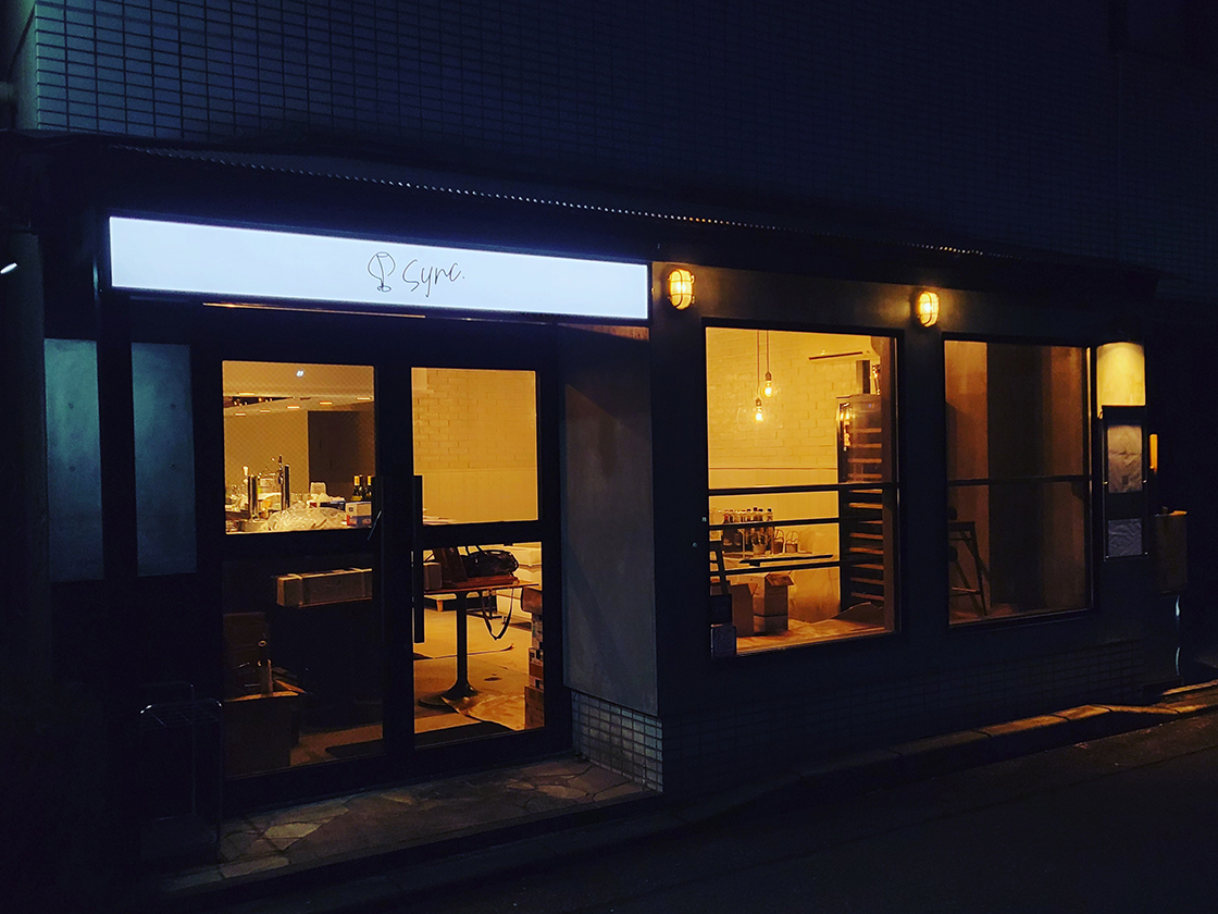 WineBar Sync.
