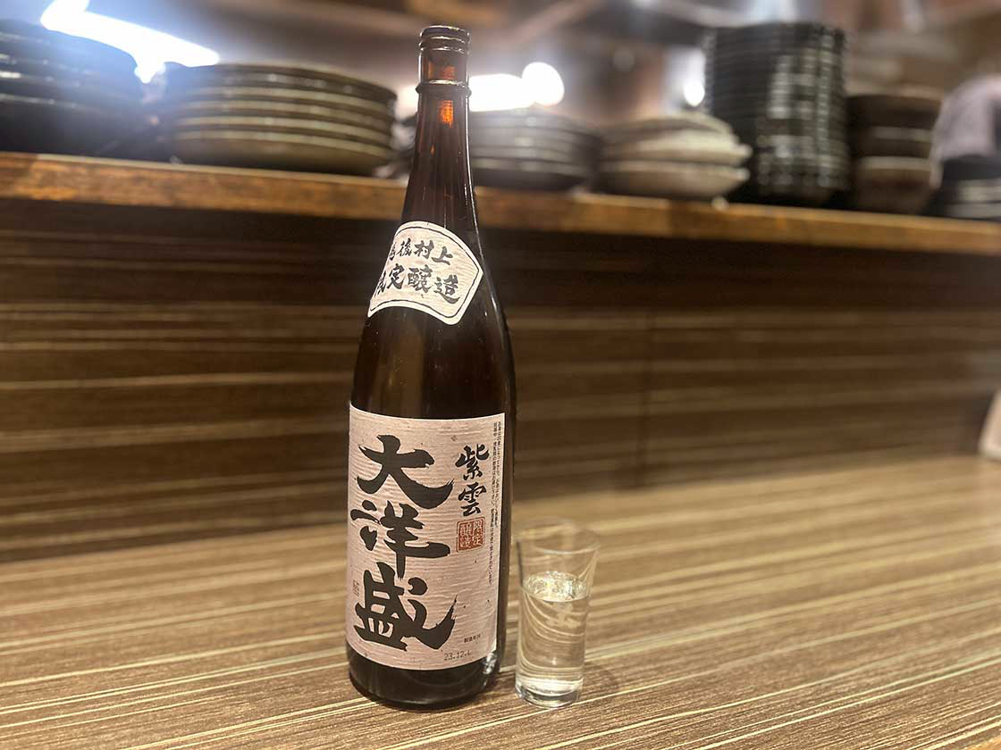 隠れ家酒房 やっとこ