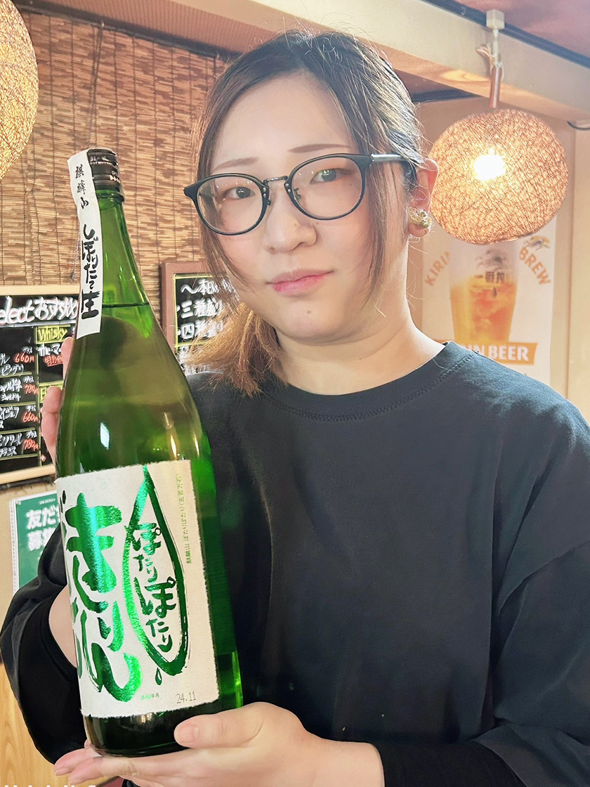 居酒屋厨房 上々や