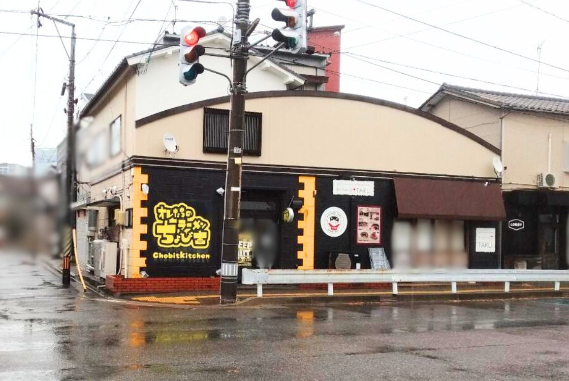 オレたちのラーメン ちょび吉_外観