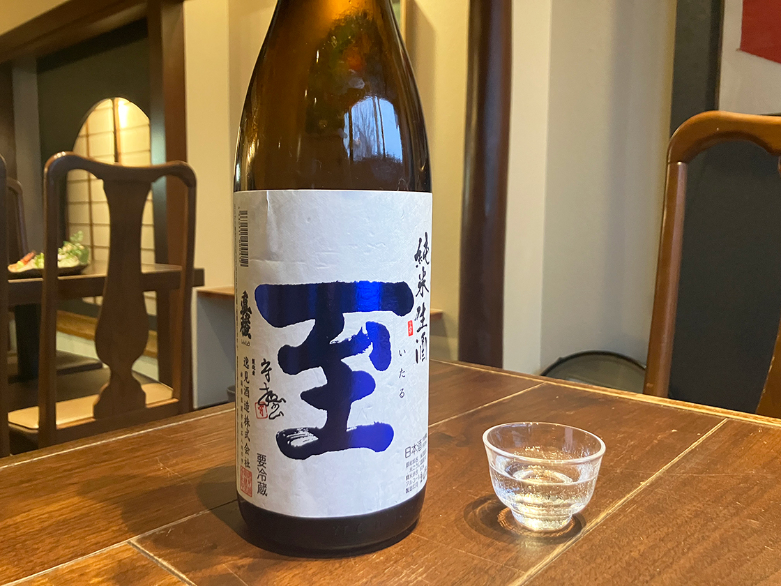 魚と地酒とワイン りべら