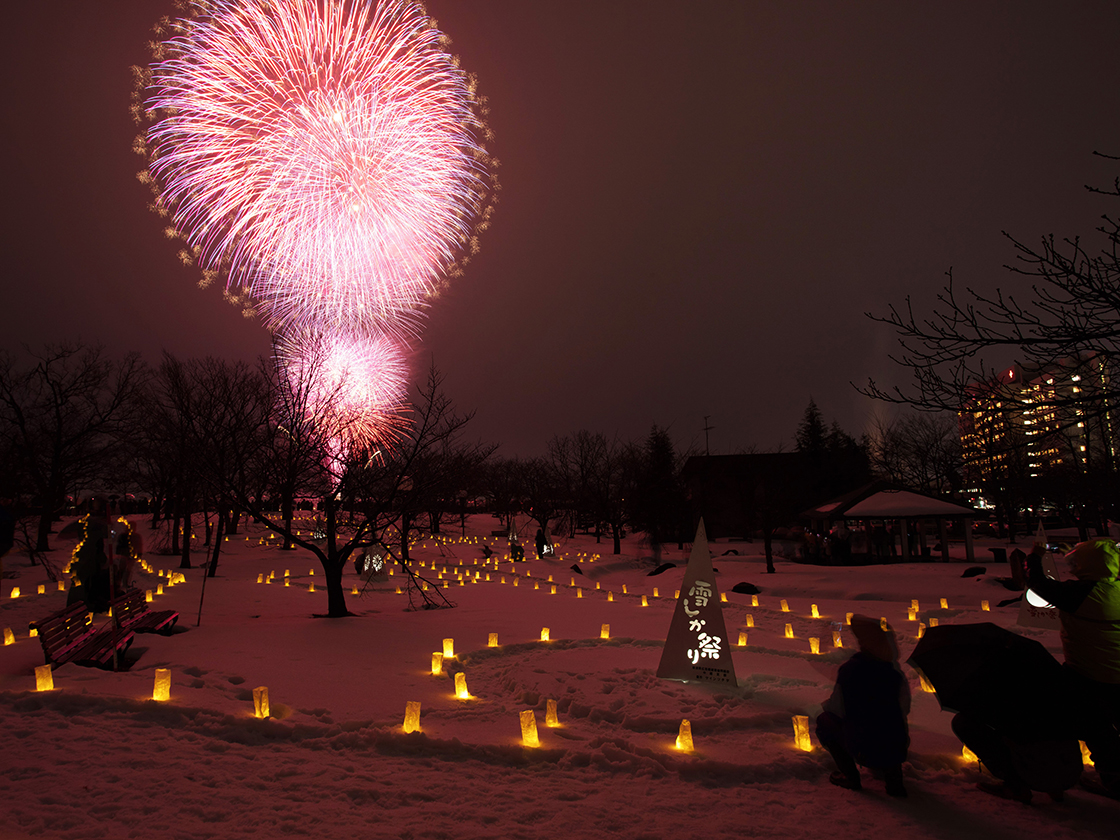 長岡雪しか祭り