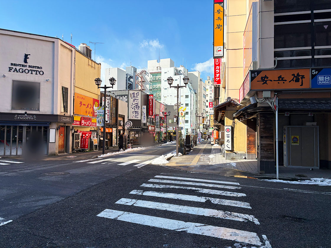 手羽ヤロウ 新潟駅前店　周辺