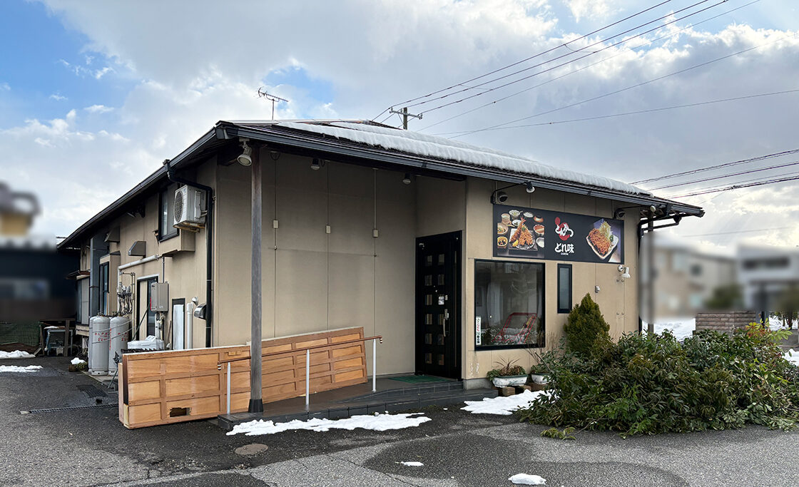 らーめんみずさわ新潟店