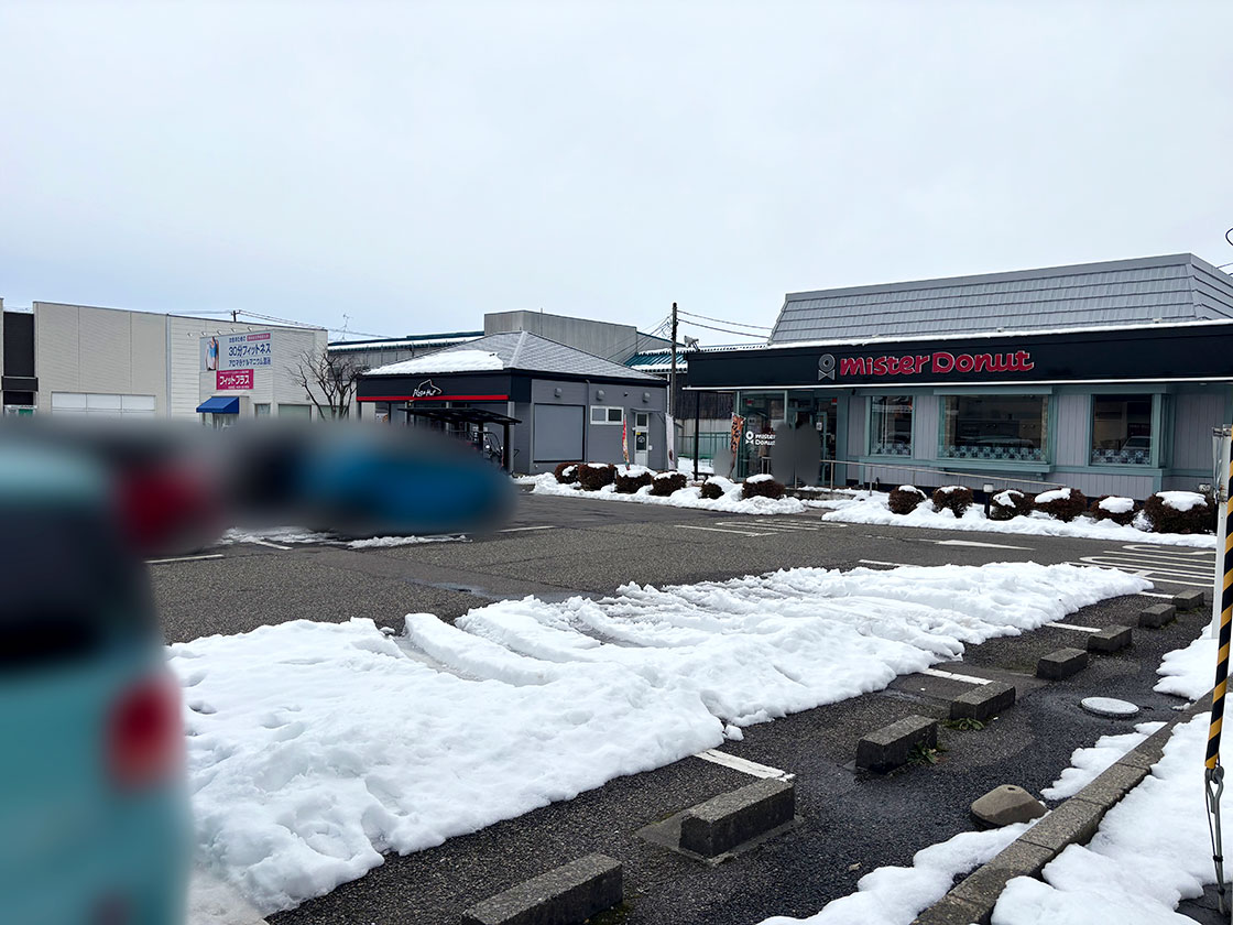 蔦屋書店ベルパルレ寺尾店