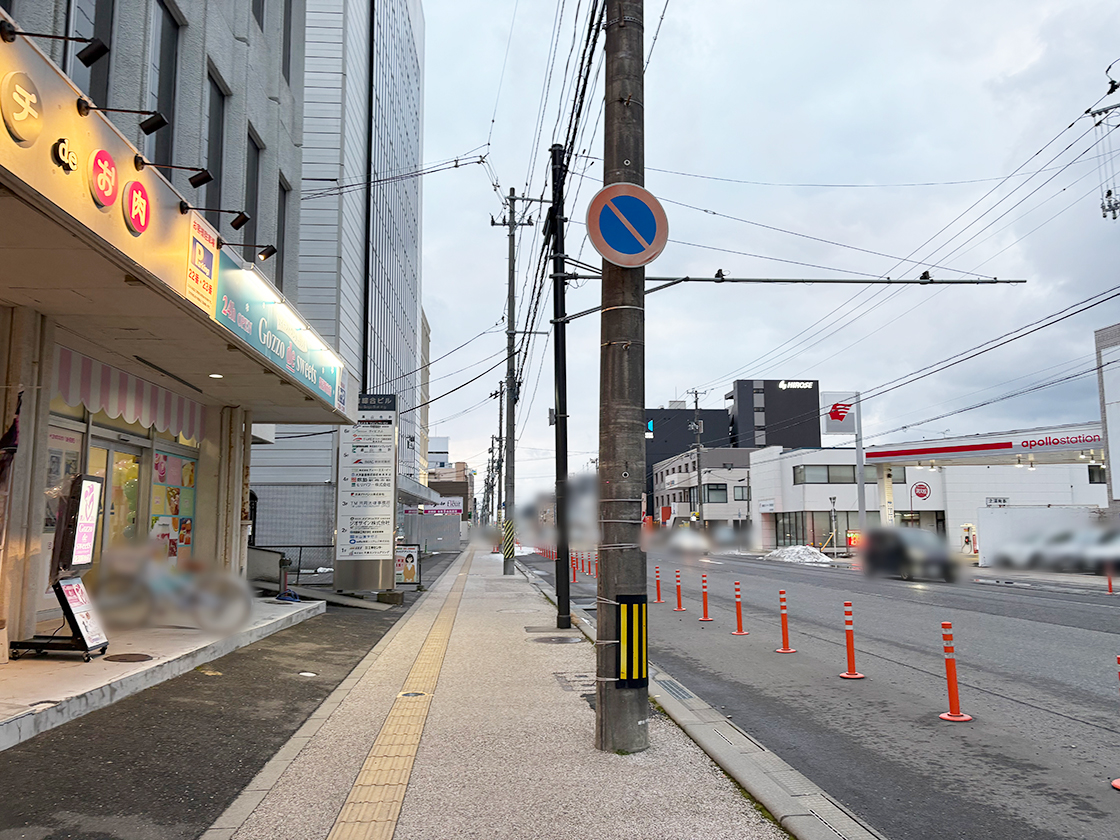 おウチdeお肉 新潟駅南店_場所