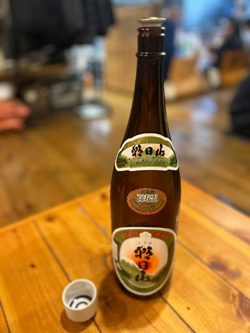 鉄板居酒屋ゆうき