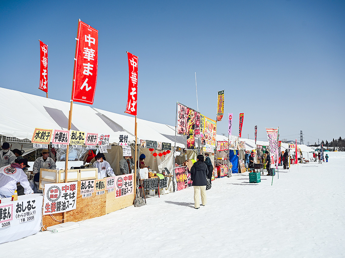 つなん雪まつり