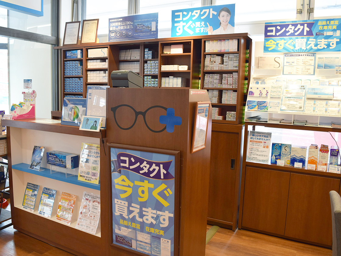 メガネスーパー_コンタクトレンズ