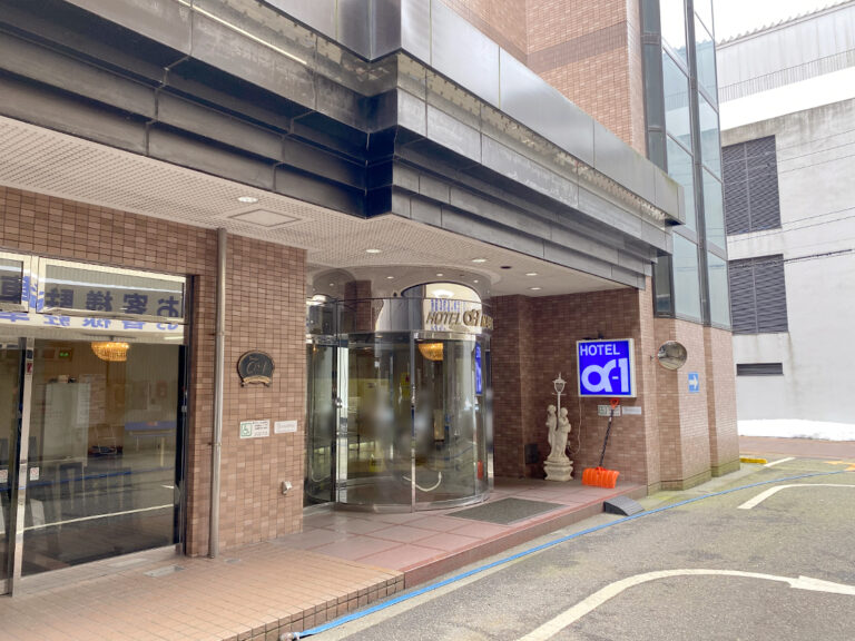 ホテルα-1 長岡