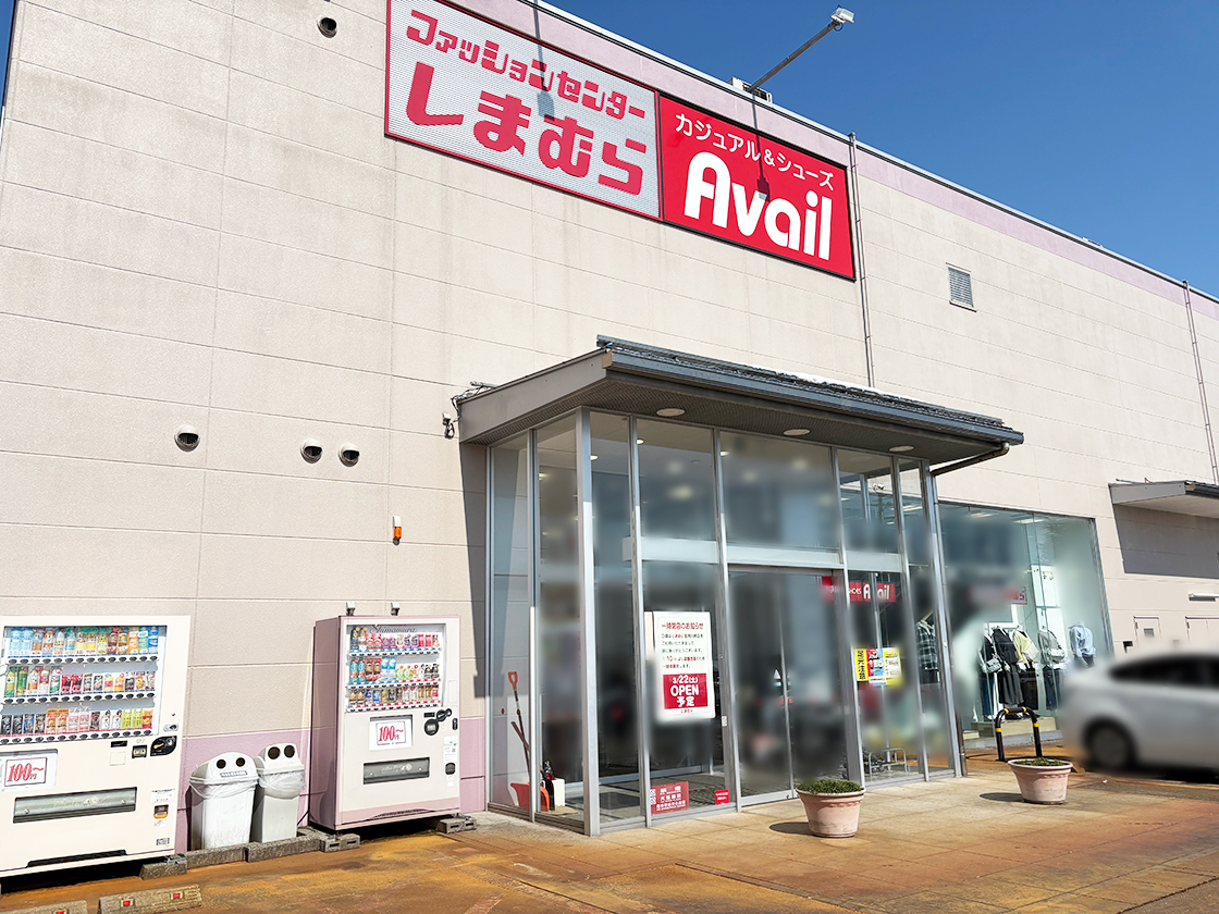 しまむら 長岡川崎店_外観