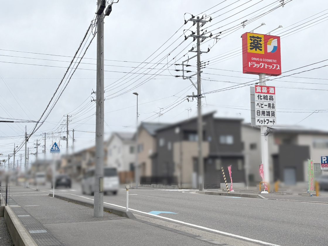 そよな はり灸整骨院_場所