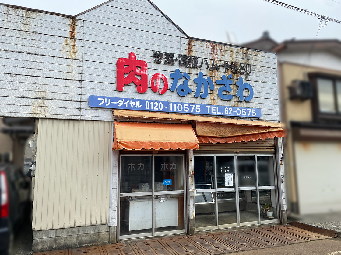 店舗　外観