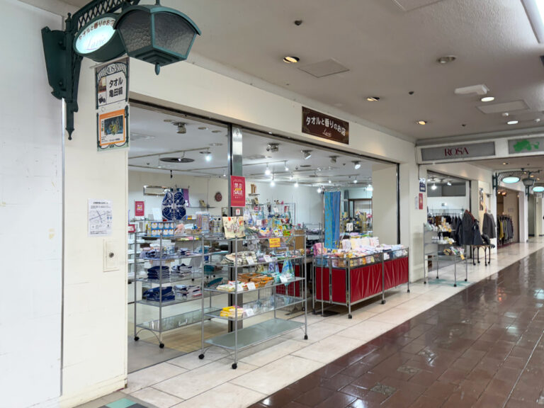 店舗　外観