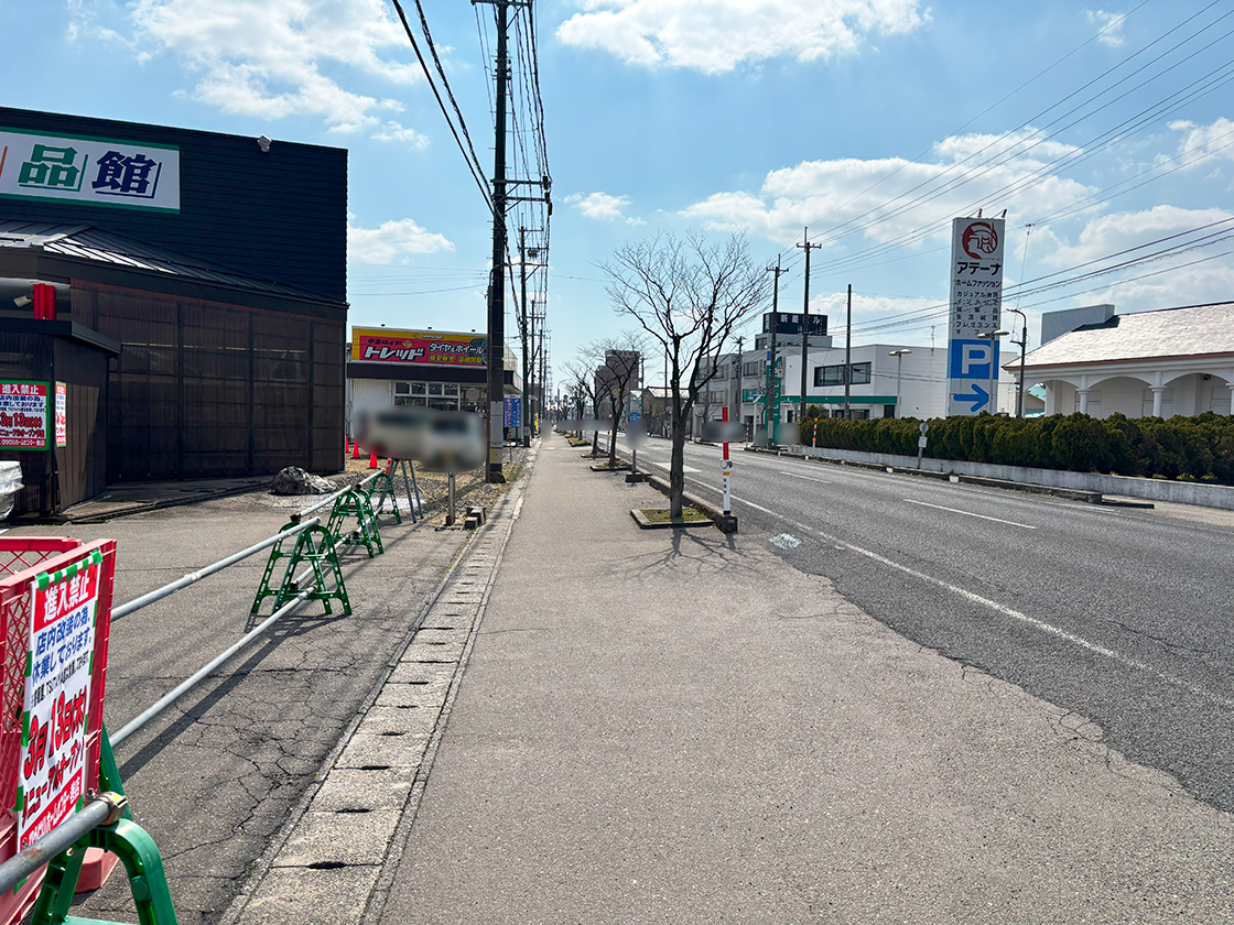 ひらせいホームセンター 巻店　周辺