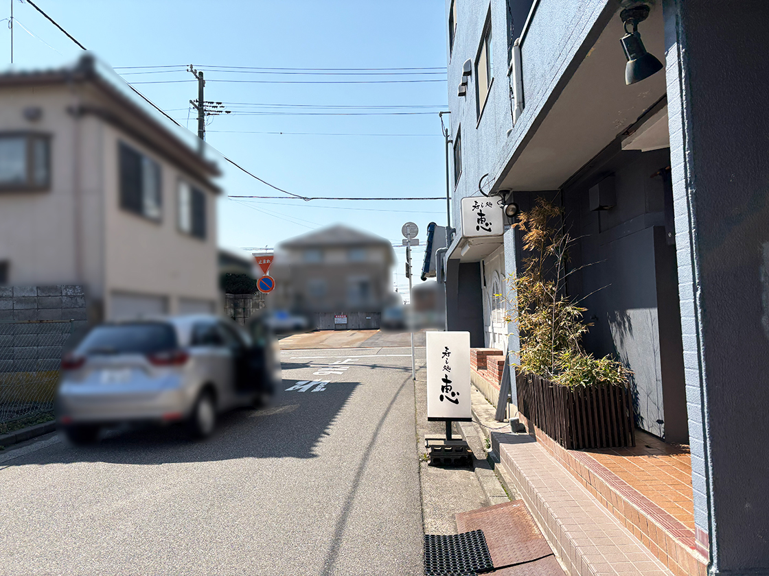 ドリンク工房 ひよこ_場所