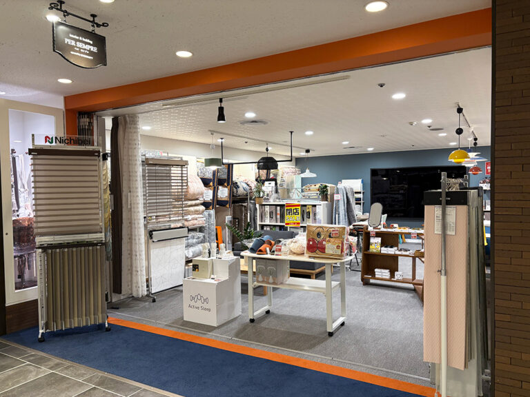 眠具のお店 PER SEMPRE(ぺルセンプレ)