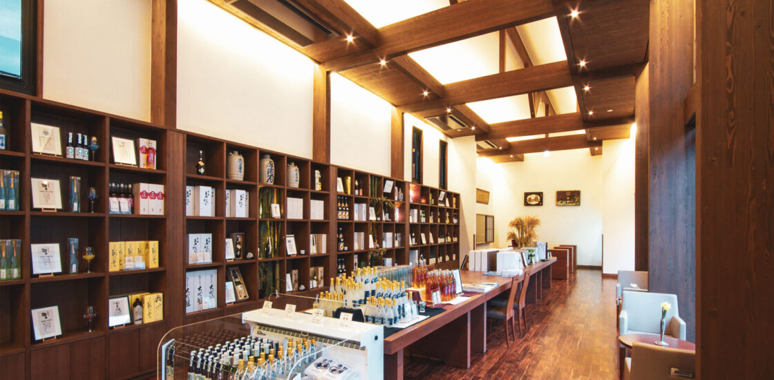 直売店「酒彩館」