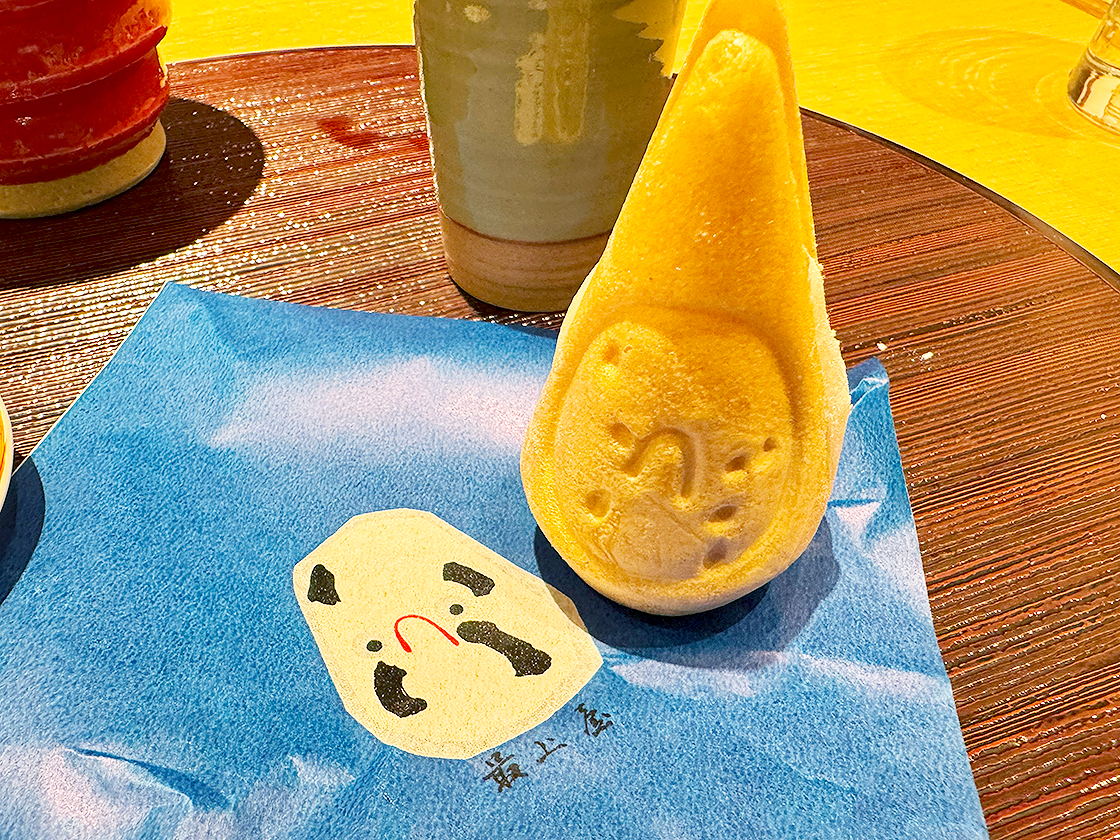 千原六助