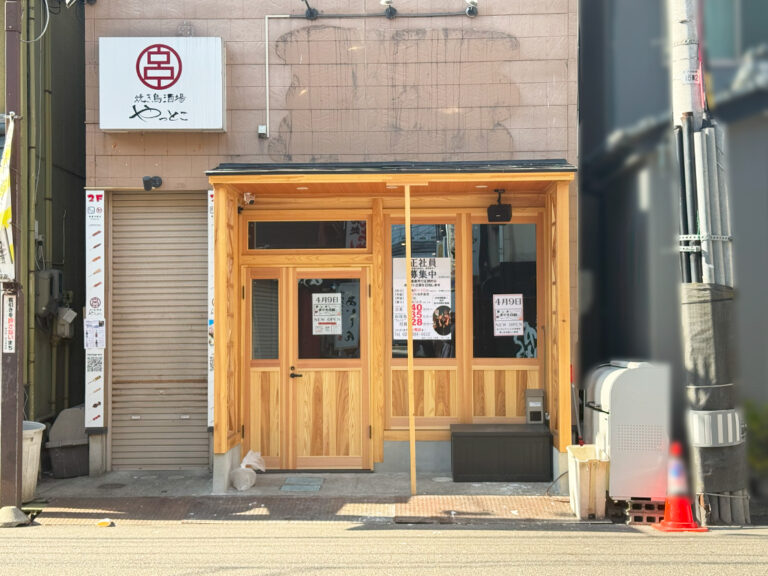 まぐろ日和_外観