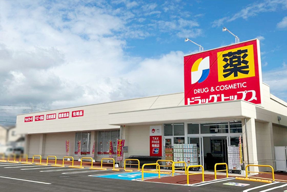 ガタチケ