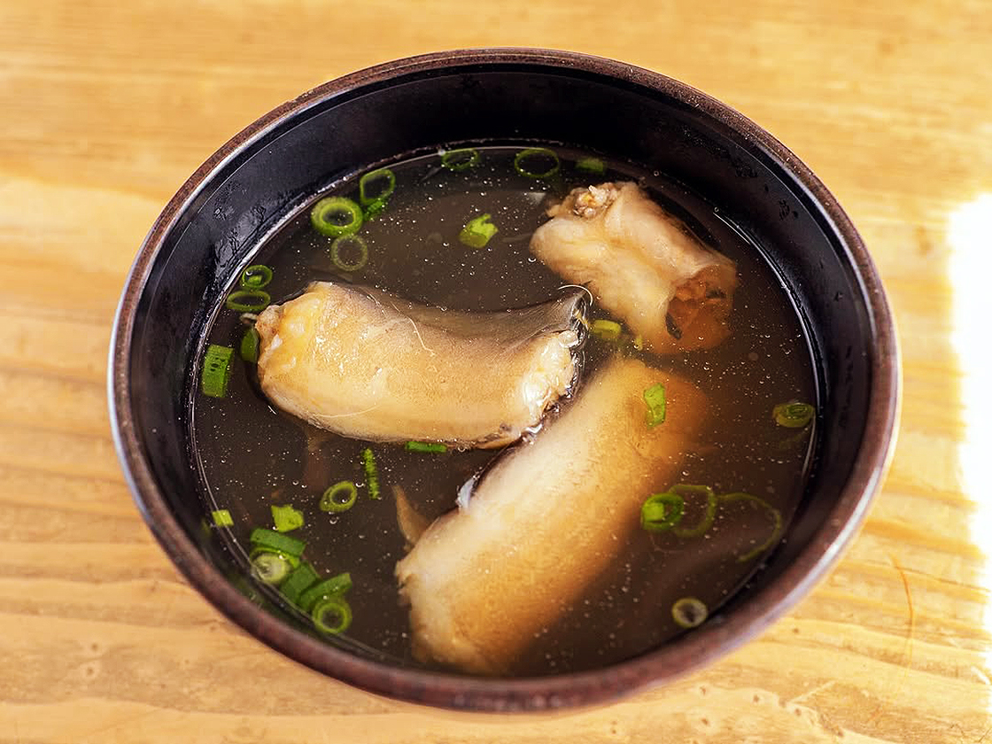 幻魚のすまし汁
