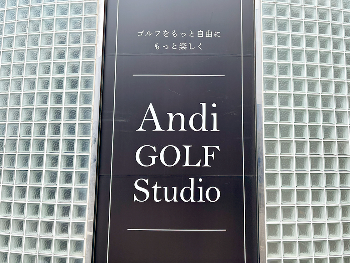 Golfdo 新潟桜木店の看板