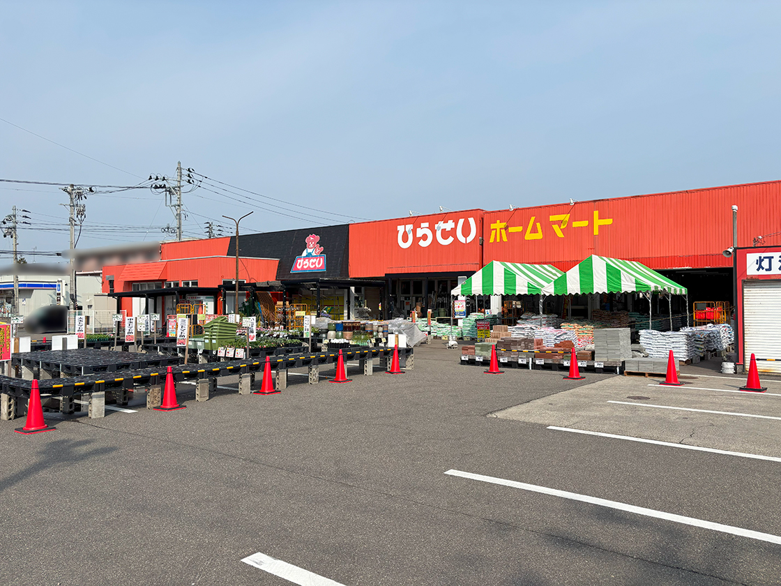 高価買取専門店 銀座蔵や_ 場所