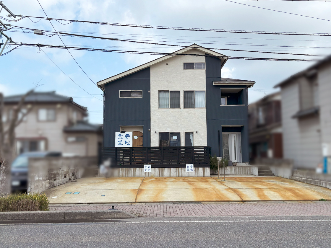 寺地食堂の外観