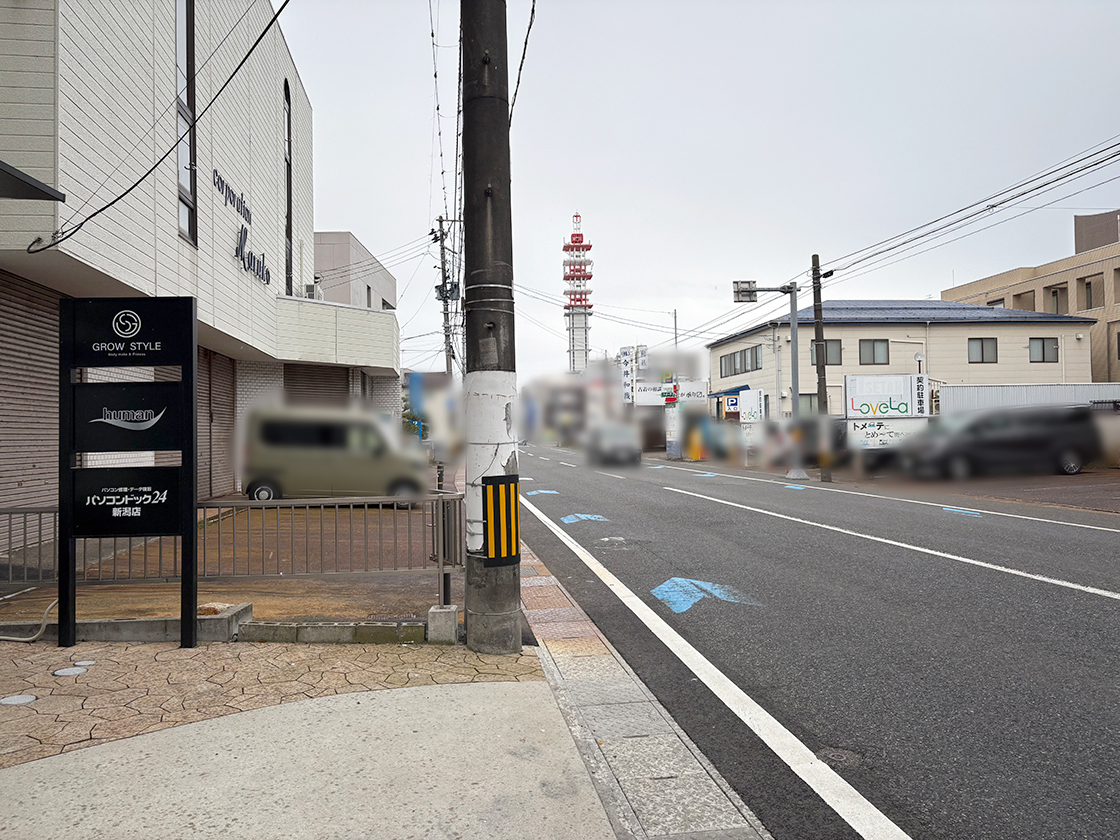 パソコンドック24 新潟店の場所