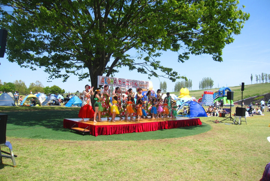 国営越後丘陵公園
