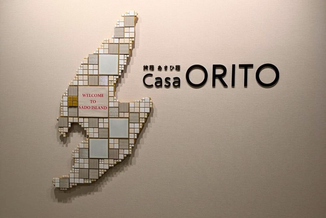 旅荘あさひ荘 CasaORITO