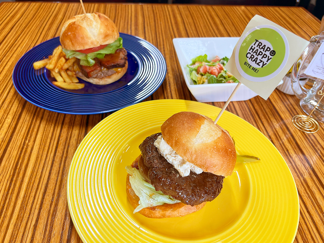 TRAP BURGER