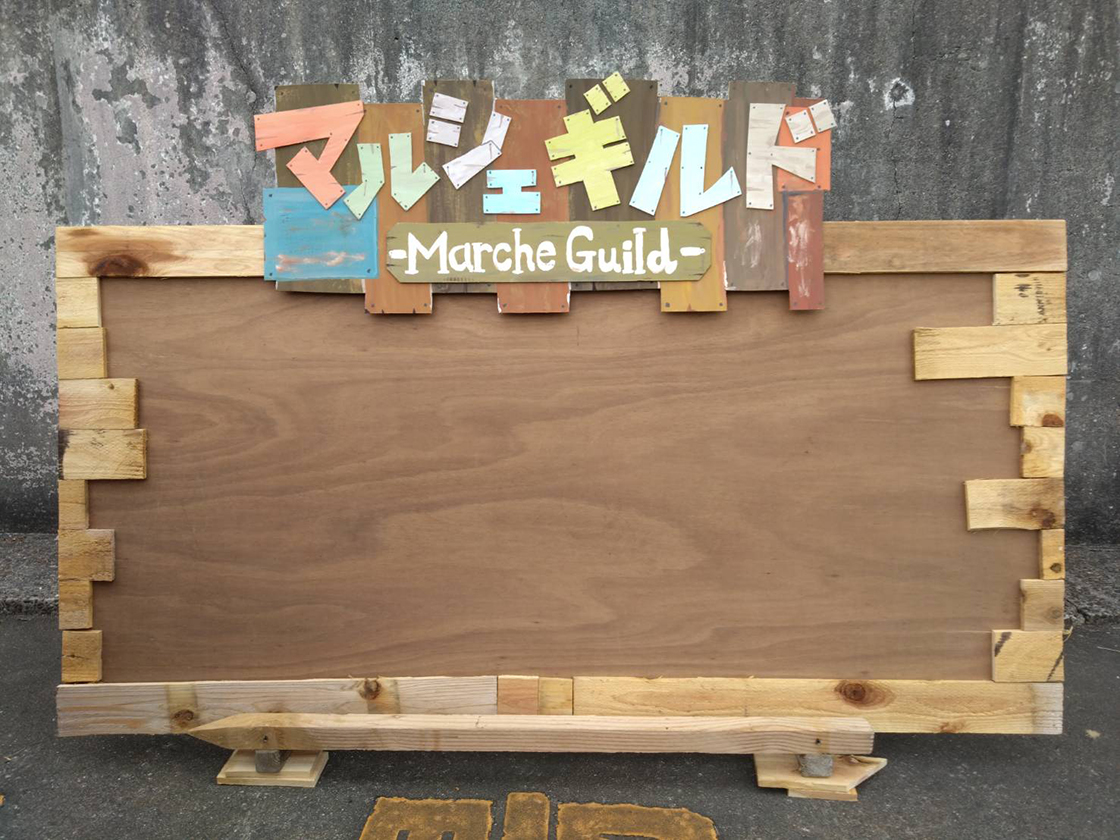 三条マルシェ