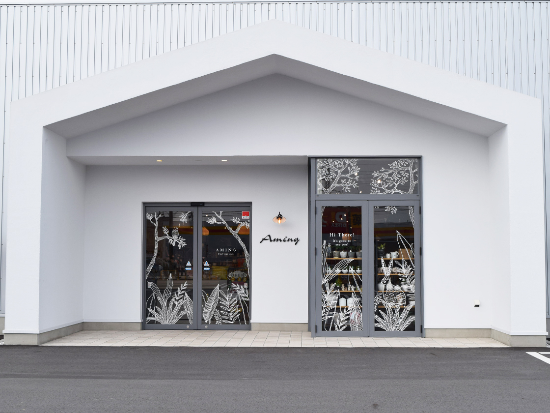 アミング 母の日