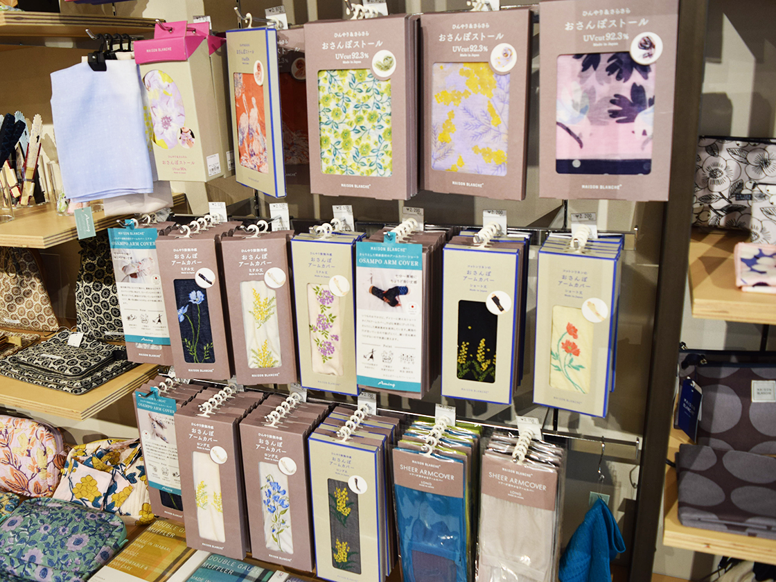 アミング 母の日