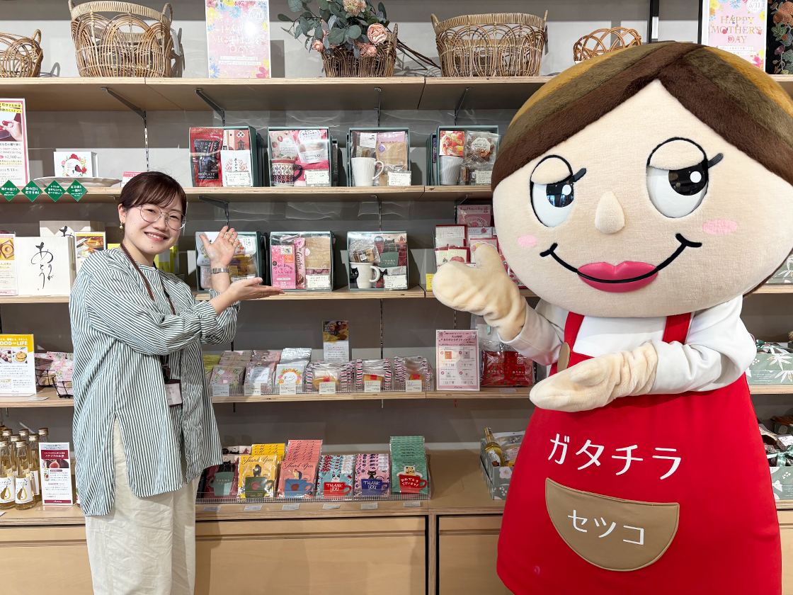 アミング 母の日